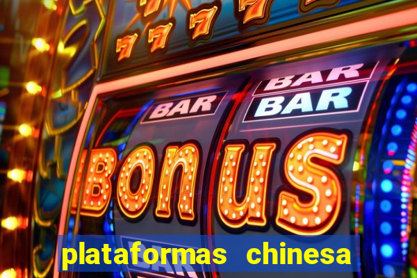 plataformas chinesa de jogos